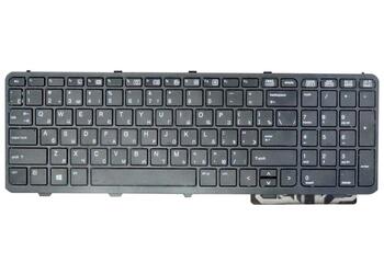 Клавиатура для ноутбука HP ProBook (450 G1) Black, (Black Frame) RU - фото 2