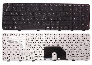 Клавиатура HP Pavilion DV6-6000, DV6-6100, DV6-6200, DV6-6B00, DV6-6C00, DV6T-6000, DV6T-6100, DV6T-6B00, DV6T-6C00, DV6Z-6000, DV6Z-6100, DV6Z-6B00, DV6Z-6C00 Black, (Black Frame) RU