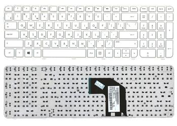 Клавиатура для ноутбука HP Pavilion (G6-2000) White, (White Frame) RU