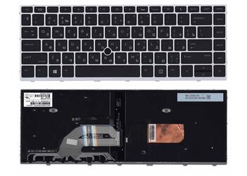 Клавиатура для ноутбука HP Probook (430 G5, 440 G5, 445 G5) Silver с трекпоинтом (No Frame) RU