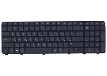 Клавиатура для ноутбука HP Pavilion (DV6-7000) Black, (Black Frame) RU - фото 2