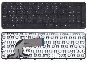 Клавиатура для ноутбука HP (350 G2) Black, (With Frame) RU - фото 5