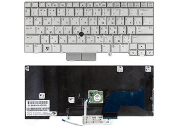 Клавиатура для ноутбука HP Elitebook (2740P) с указателем (Point Stick), Silver gray, RU