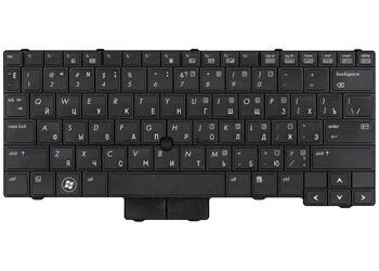 Клавиатура для ноутбука HP Elitebook (2540P) с указателем (Point Stick), Black, RU - фото 2