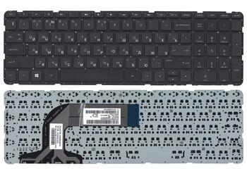 Клавиатура для ноутбука HP Pavilion (17, 17-E) Black, (No Frame) RU