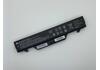 Акумуляторна батарея для ноутбука HP Compaq HSTNN-IB89 ProBook 4510s 10.8V Black 4400mAh Orig