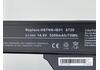 Аккумуляторная батарея для ноутбука HP Compaq HSTNN-IB51 6720s 14.4V Black 5200mAh OEM - фото 3, миниатюра