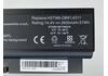 Аккумуляторная батарея для ноутбука HP Compaq HSTNN-DB91 ProBook 4310s 14.4V Black 2600mAh OEM - фото 3, миниатюра