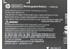 Акумуляторна батарея для ноутбука HP BG06XL EliteBook Folio G3 1040 11.4V Black 3780mAh - фото 3, миниатюра
