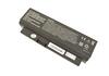 Аккумуляторная батарея для ноутбука HP Compaq HSTNN-OB77 14.4V Black 5200mAh OEM - фото 3, миниатюра