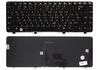 Клавиатура для ноутбука HP Compaq Presario CQ40, CQ41, CQ45 Black, RU
