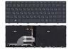 Клавиатура для HP ProBook (430 G5) с подсветкой (Light), Black, (Black Frame), RU - фото 5, миниатюра