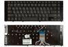 Клавиатура для ноутбука HP ProBook (5310M) Black, RU