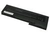 Аккумуляторная батарея для ноутбука HP Compaq HSTNN-OB45 11.1V Black 3600mAh OEM