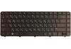 Клавиатура для ноутбука HP Pavilion (G4, G4-1000) Black, RU - фото 2, миниатюра