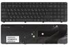 Клавиатура для ноутбука HP Compaq Presario CQ72 Black, RU