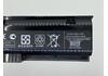 Акумуляторна батарея HP Compaq HSTNN-LB2S ProBook 4730s 14.4V Black 5200mAh OEM - фото 3, миниатюра