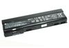 Усиленная аккумуляторная батарея для ноутбука HP Compaq CA09 ProBook 645 G1 10.8V Black 8600mAh Orig