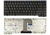 Клавиатура для ноутбука HP Compaq (6510B, 6515B) Black, RU
