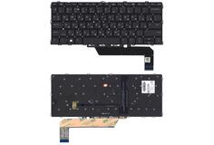 Купить Клавиатура для ноутбука HP EliteBook Revolve x360 (1030 G2) Black с подсветкой (Light), (No Frame) RU