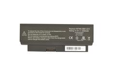Купить Аккумуляторная батарея для ноутбука HP Compaq HSTNN-DB91 ProBook 4310s 14.4V Black 2600mAh OEM