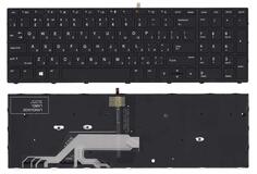 Купить Клавиатура для ноутбука HP ProBook (450 G5) с подсветкой (Light), Black, (Black Frame), RU