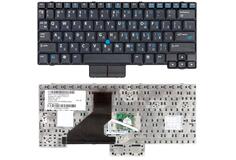 Купить Клавиатура для ноутбука HP Compaq NC2400, nc2500, nc2510 с указателем (Point Stick) Black, RU
