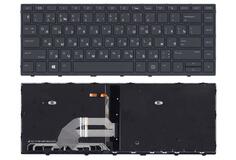 Купить Клавиатура для HP ProBook (430 G5) с подсветкой (Light), Black, (Black Frame), RU