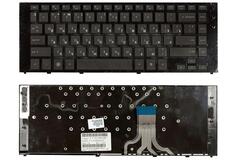 Купить Клавиатура для ноутбука HP ProBook (5310M) Black, RU