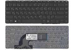 Купить Клавиатура для ноутбука HP ProBook (640 G1) с подсветкой (Light), Black, (No Frame) RU