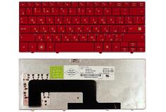 Купить Клавиатура для ноутбука HP Mini (700, 1000, 1100) Red, RU