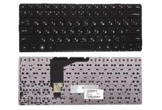 Купить Клавиатура для ноутбука HP Envy (13) Black, (No Frame) RU (горизонтальный энтер)