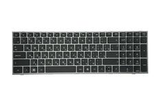 Купить Клавиатура для ноутбука HP ProBook 4540s, 4545s, 4730s Black, (Gray Frame) RU