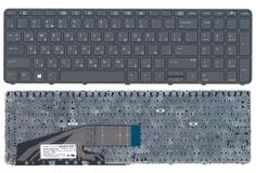 Купить Клавиатура для ноутбука HP ProBook (450 G3) Black, (Black Frame), RU